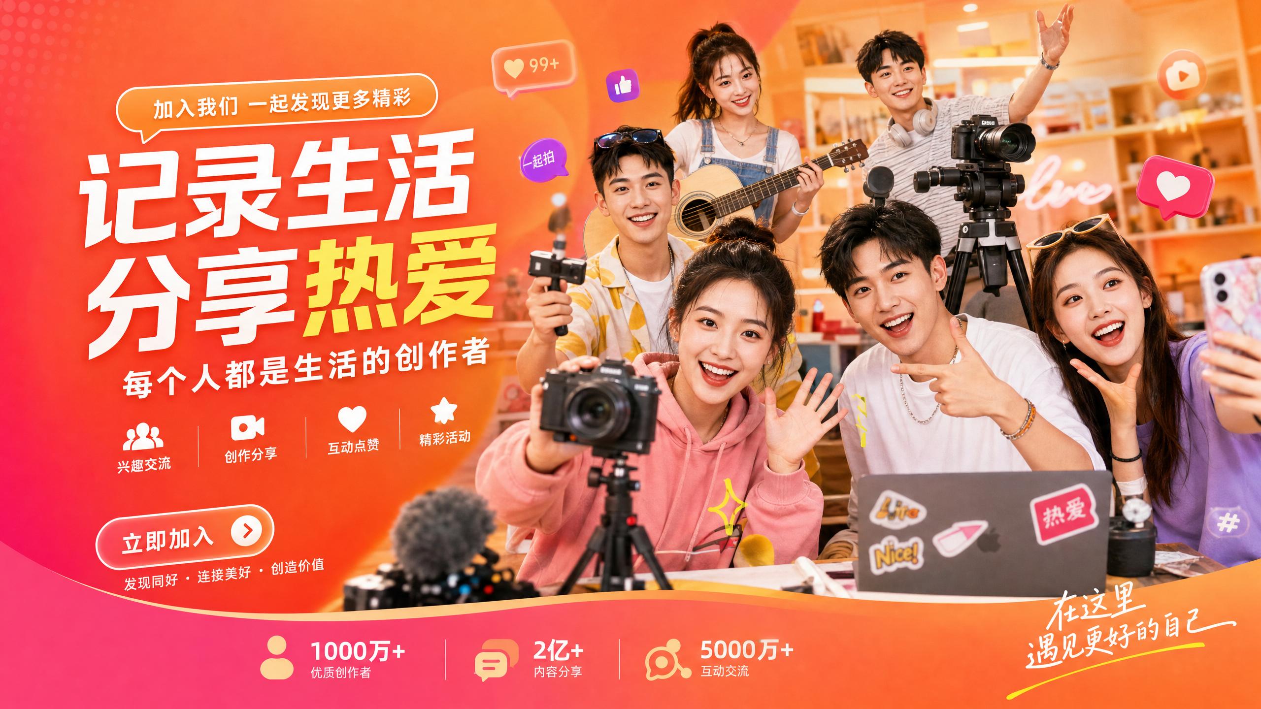 蜜芽-【蜜芽】甜心社区年度创作者颁奖典礼精彩传媒回顾